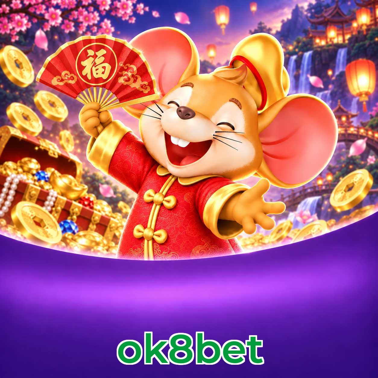 FAQ Lottery